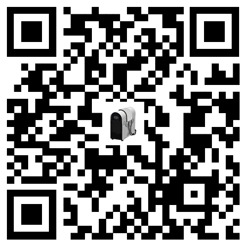 INSTRUCTION MANUAL for Ice bath machine