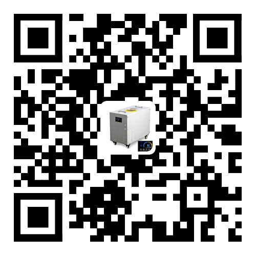 INSTRUCTION MANUAL for chiller with LED panel CY-04