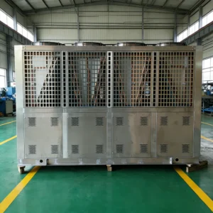 Industrial chiller